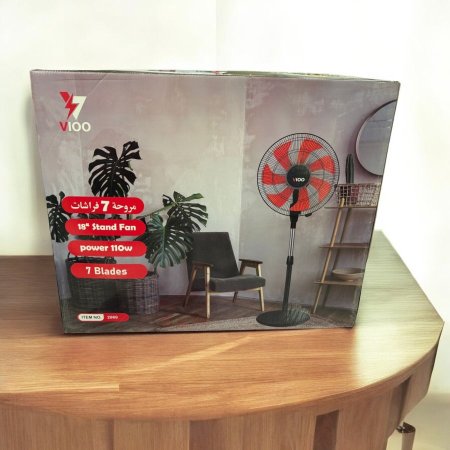 مروحة 7 فراشات 